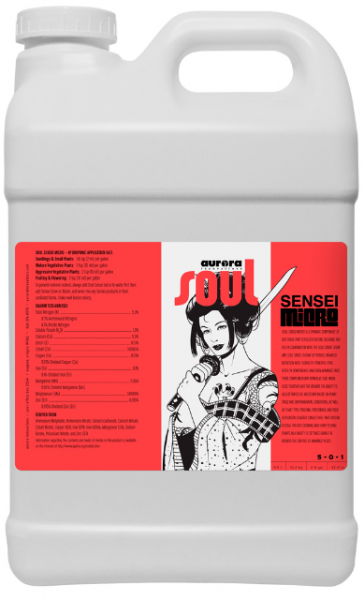 Soul Sensei Micro, 2.5 gal