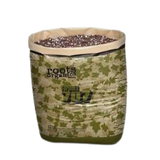 Roots Organics Formula 707, 3 cu ft