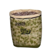 Roots Organics Formula 707, 3 cu ft